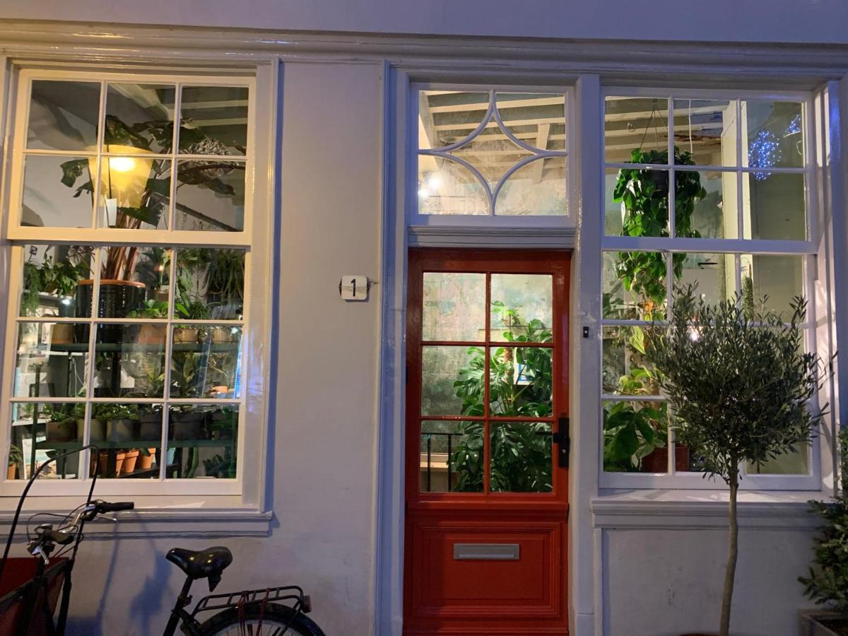Daen's Greenhouse Hotel 2*